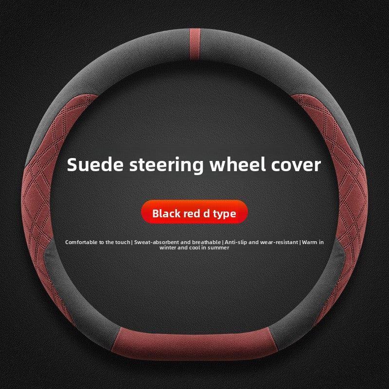 Car Steering Wheel Cover Suede Grip