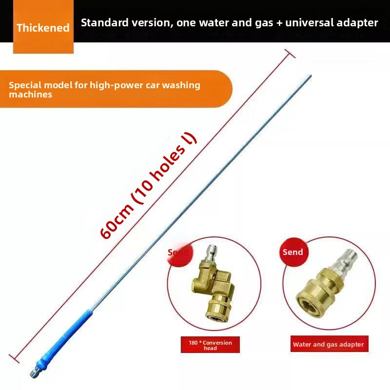Automobile non-disassembly water tank cleaning tools