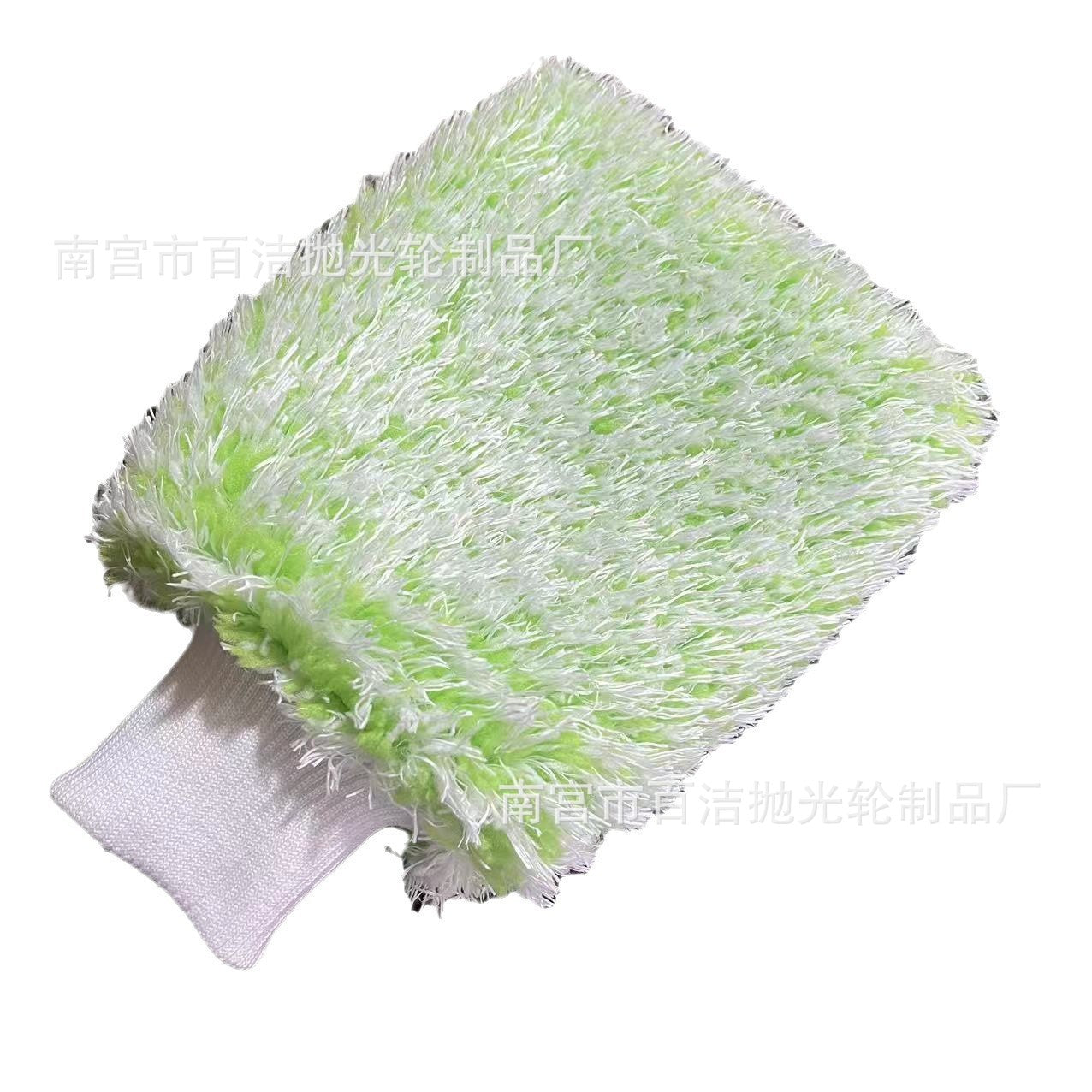 Microfiber Car Cleaning Gloves with Coral Fleece
