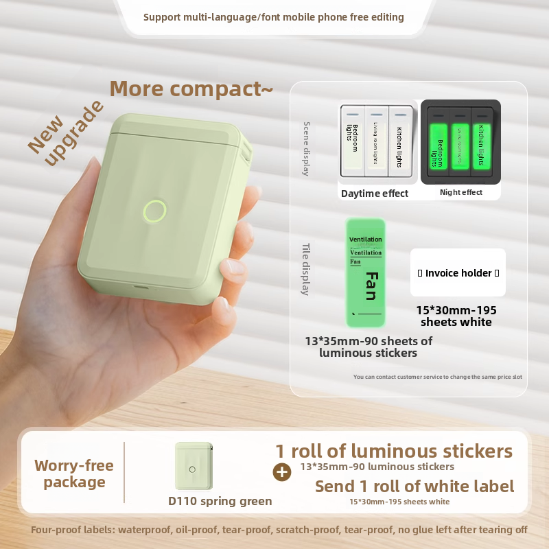 Home-use handheld printer