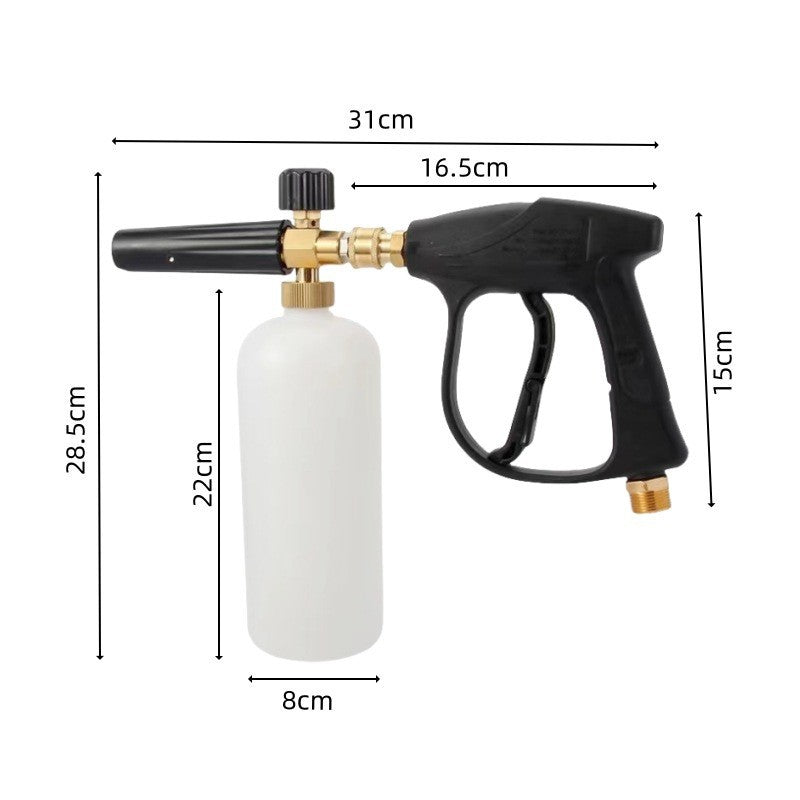 Car washing water gun for household use