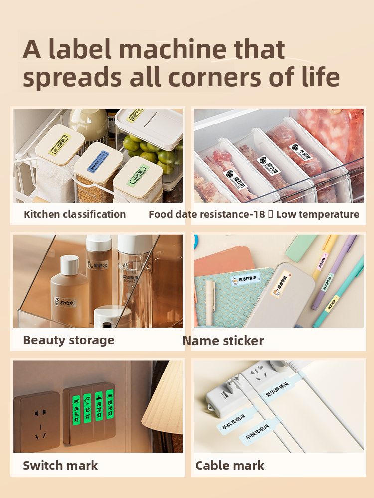 Home-use handheld printer