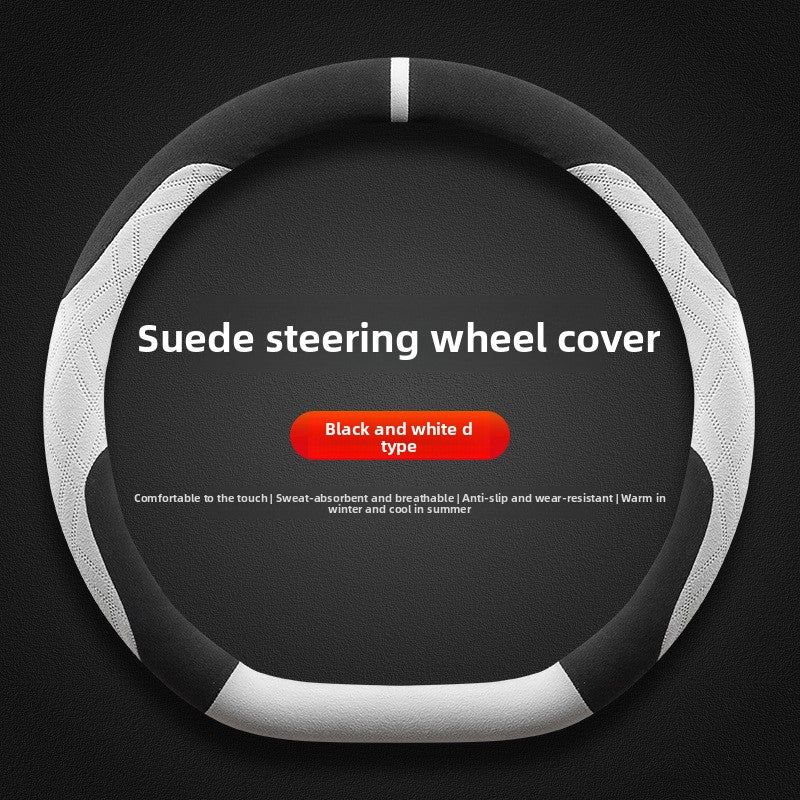Car Steering Wheel Cover Suede Grip