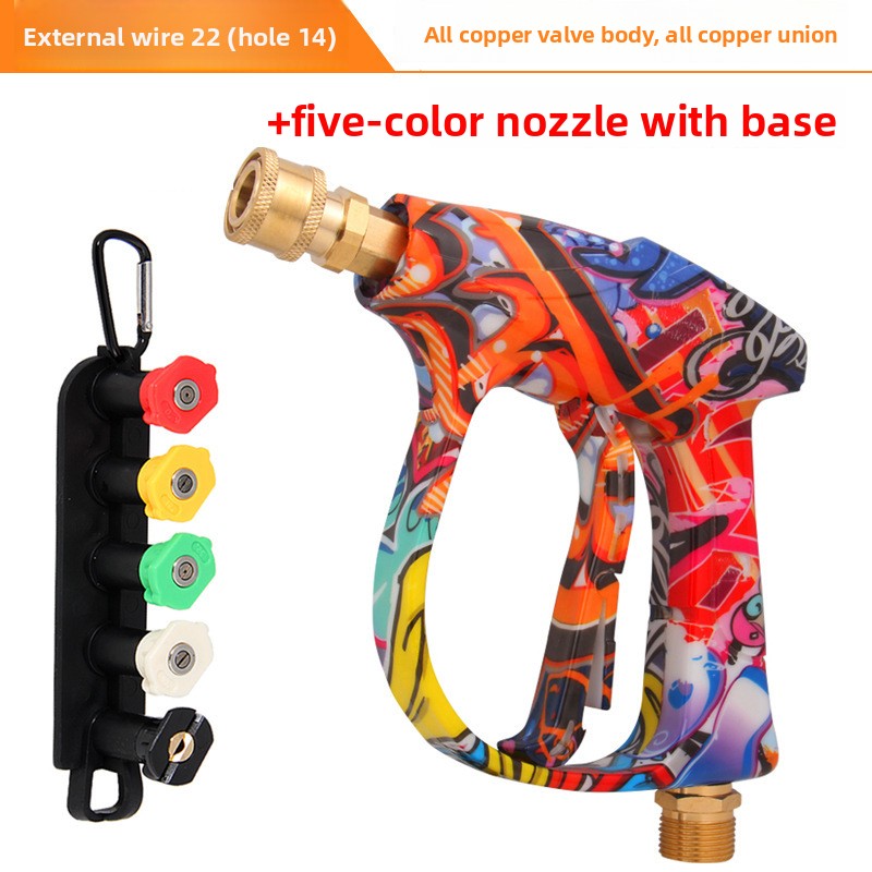 High-Pressure Water Gun with 5 Nozzles for Car Cleaning