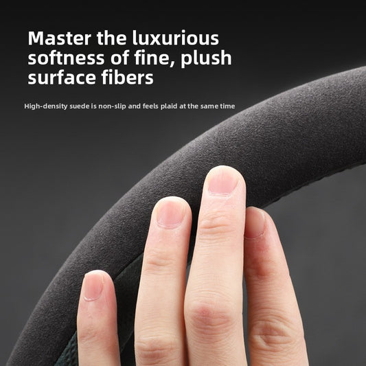 Car Steering Wheel Cover Suede Grip