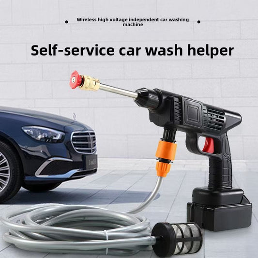 Wireless car washing machine high-pressure water gun