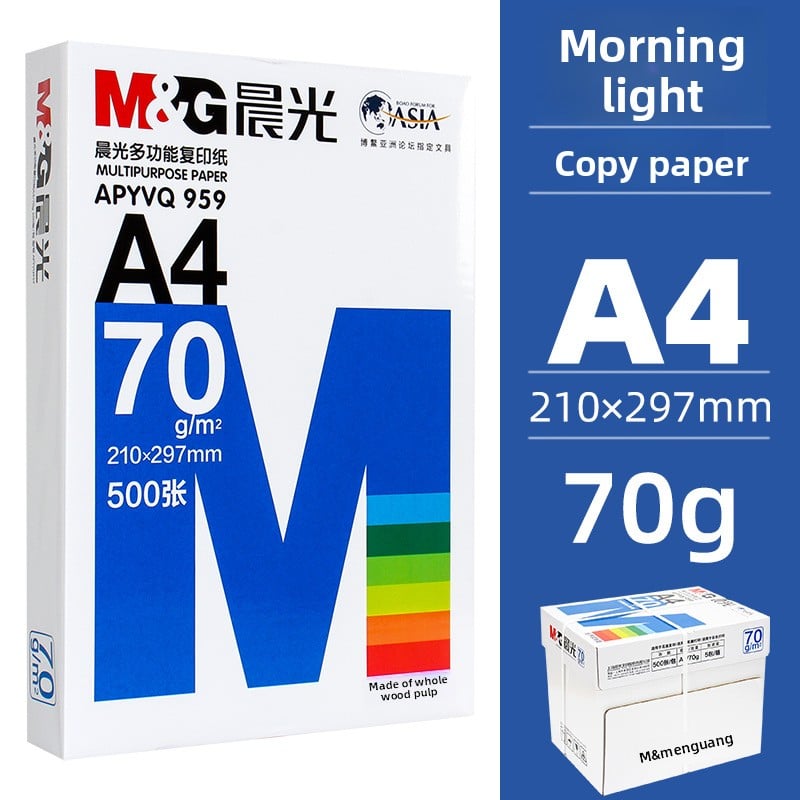 a4 printing paper