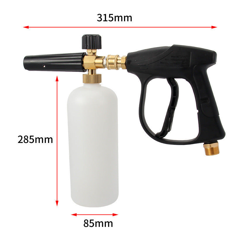 High-pressure car washing water gun foam tank