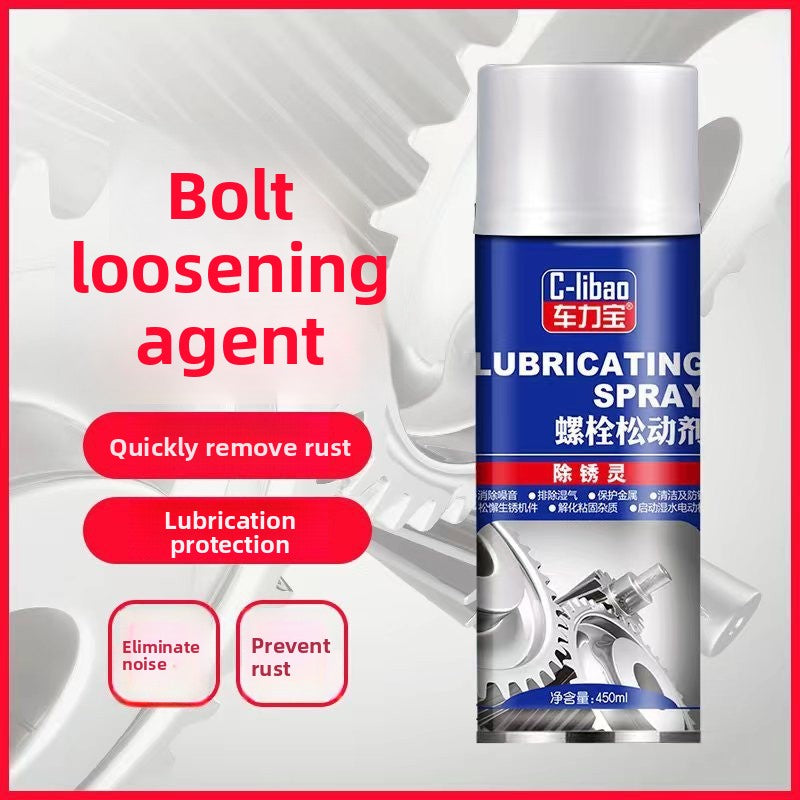 Multi-functional rust remover and lubricant for vehicles