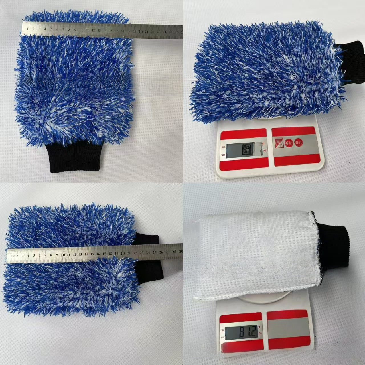 Microfiber Car Cleaning Gloves with Coral Fleece