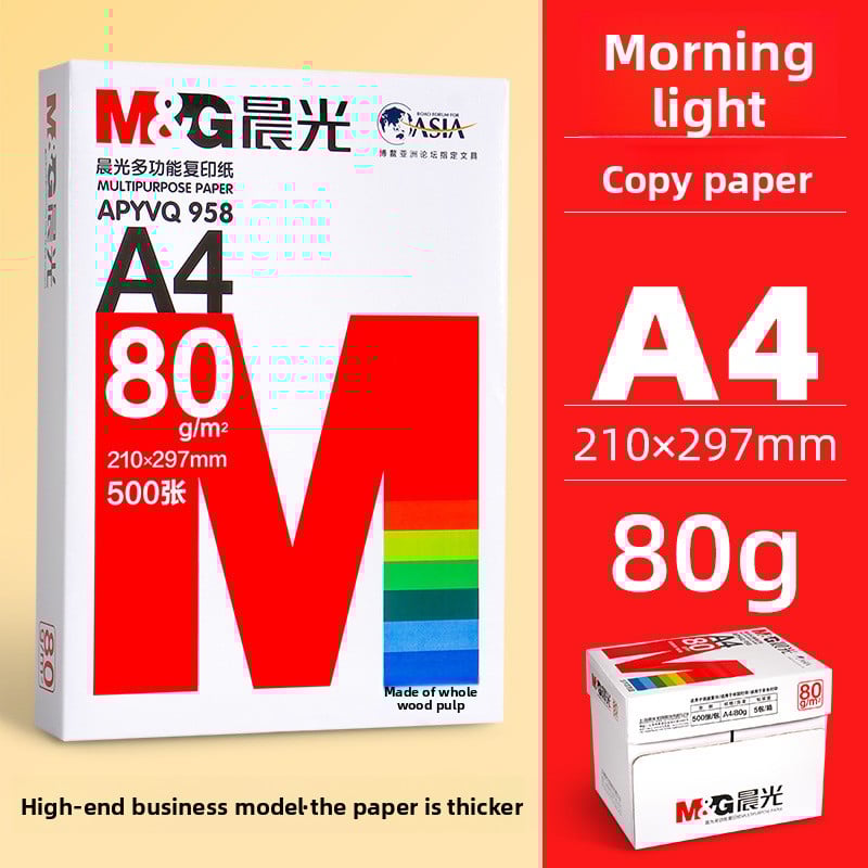a4 printing paper