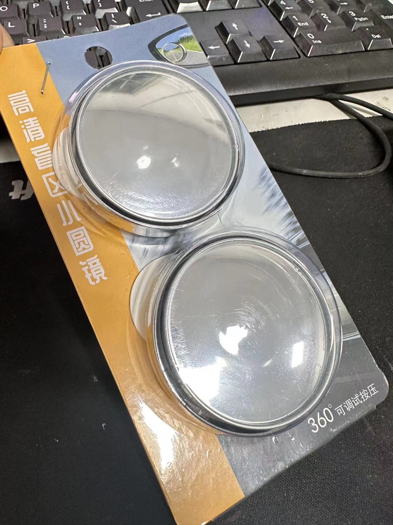 Car Small Round Mirror 360-Degree