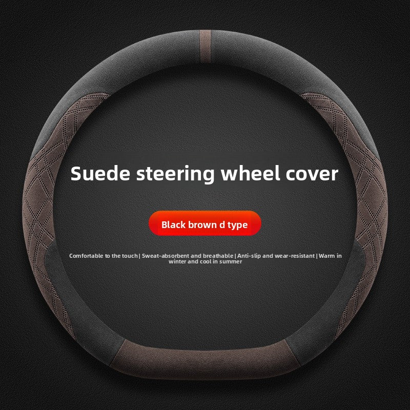 Car Steering Wheel Cover Suede Grip