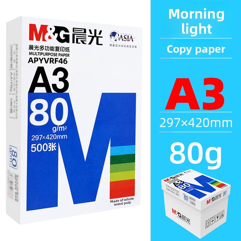 a4 printing paper