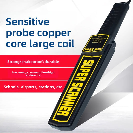 Handheld High Sensitivity Metal Detector