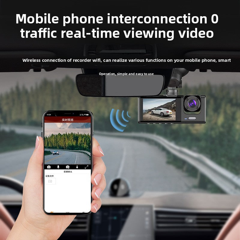 Car parking vehicle recorder