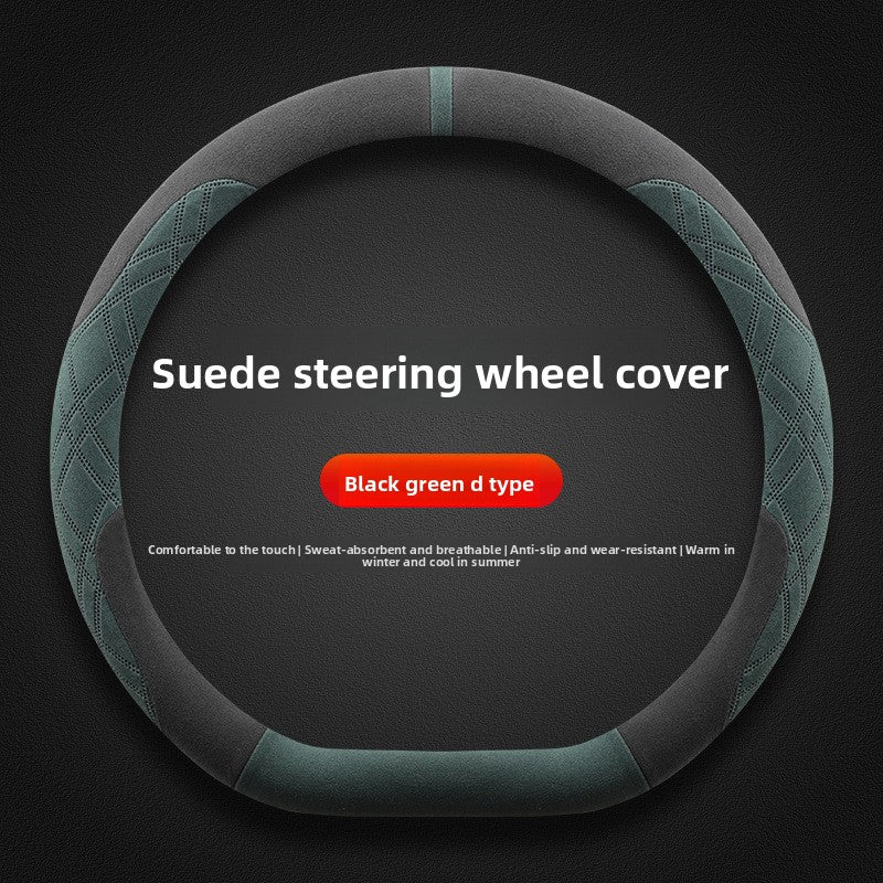 Car Steering Wheel Cover Suede Grip