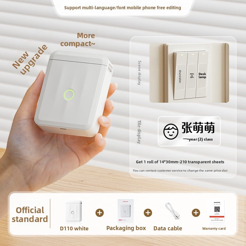 Home-use handheld printer