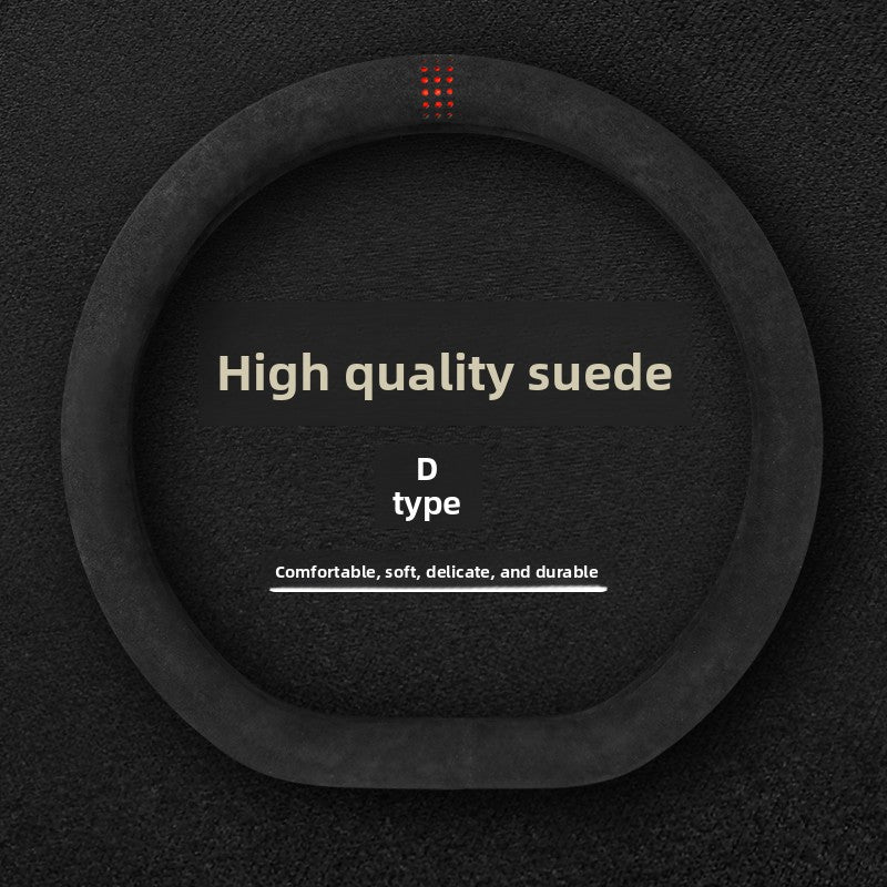 Universal Suede Car Steering Wheel Cover