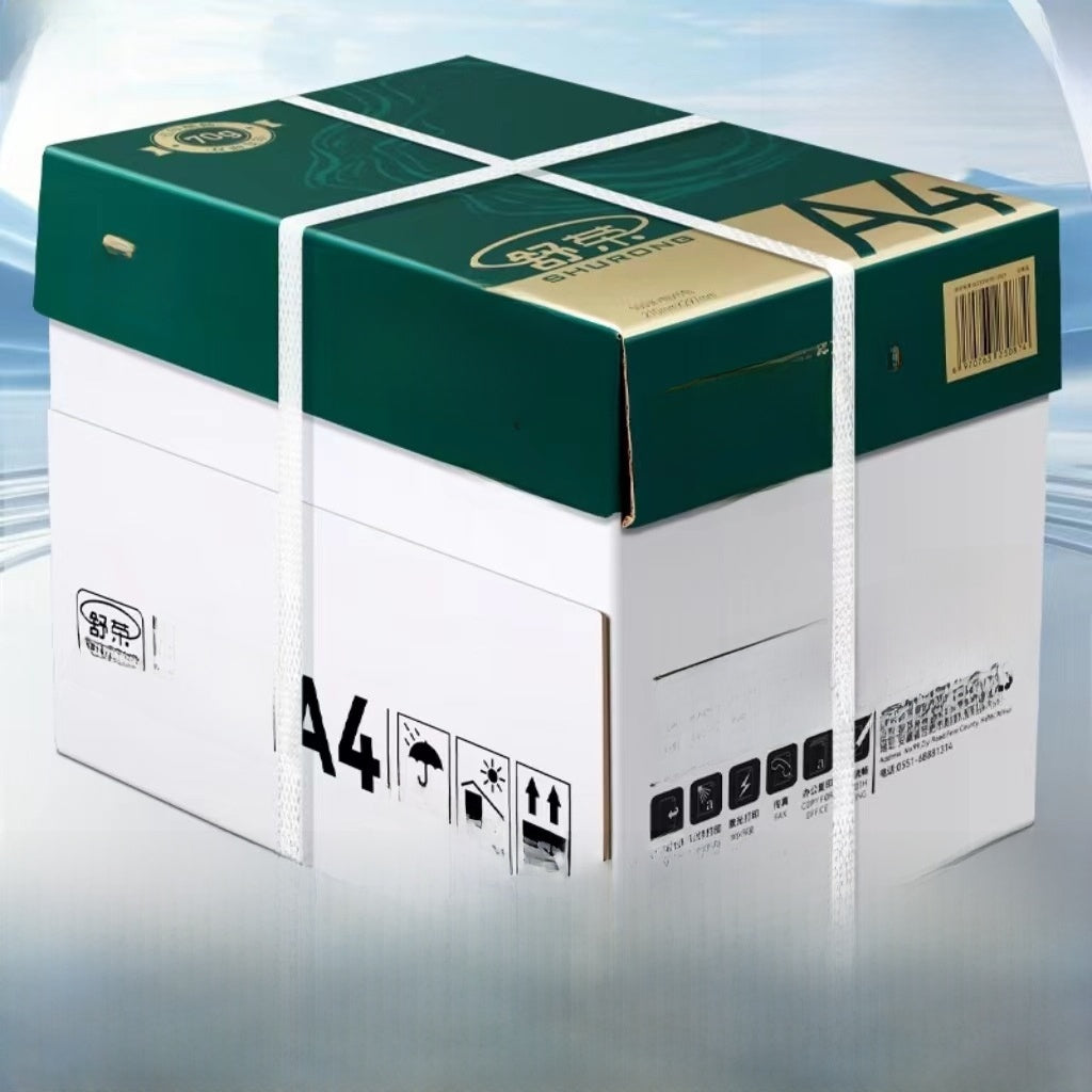 A4 Double-Sided Printing