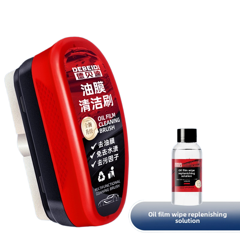 Car Glass Oil Film Cleaner Wipe