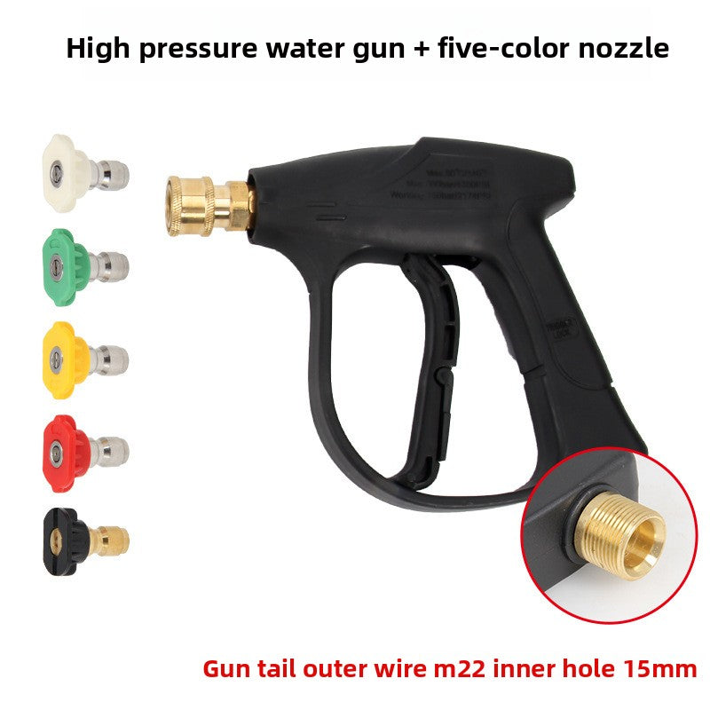 High-pressure car washing water gun foam tank