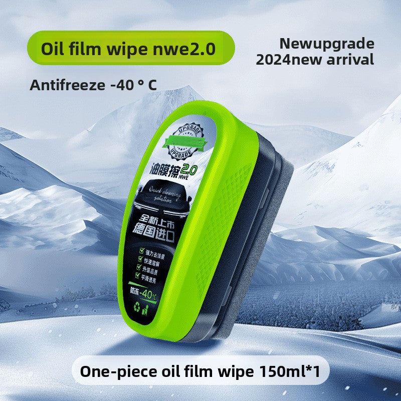 Glass oil film cleaning cloth