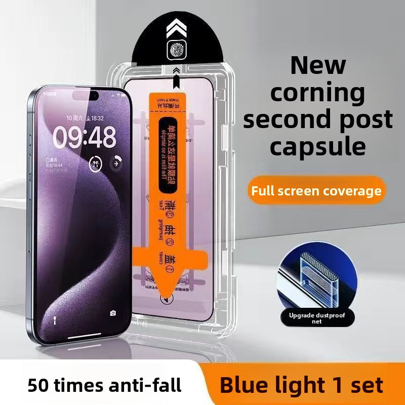 Dust-free tempered film