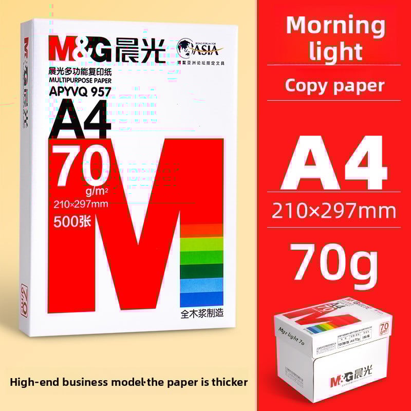 a4 printing paper