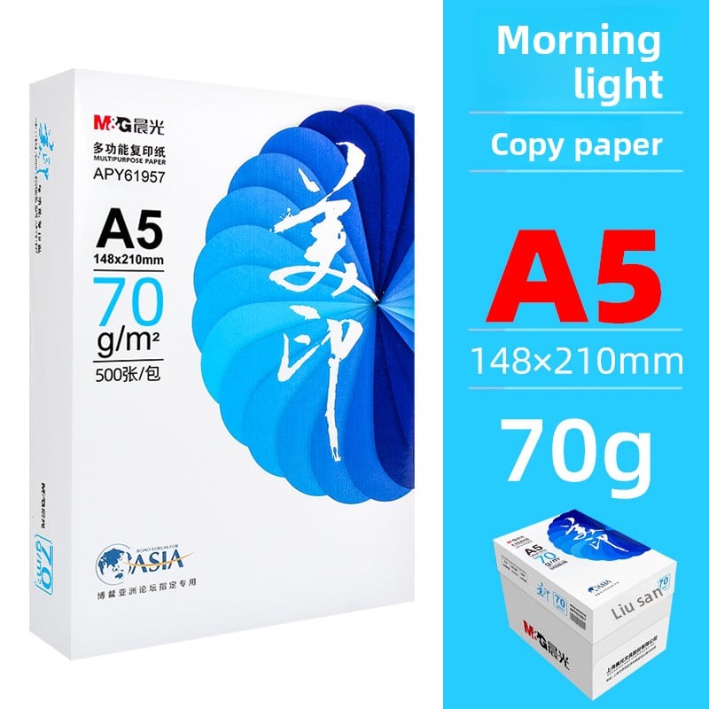 a4 printing paper