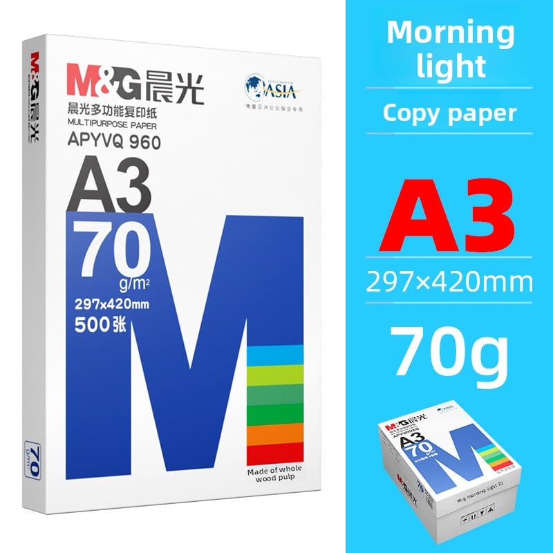 a4 printing paper