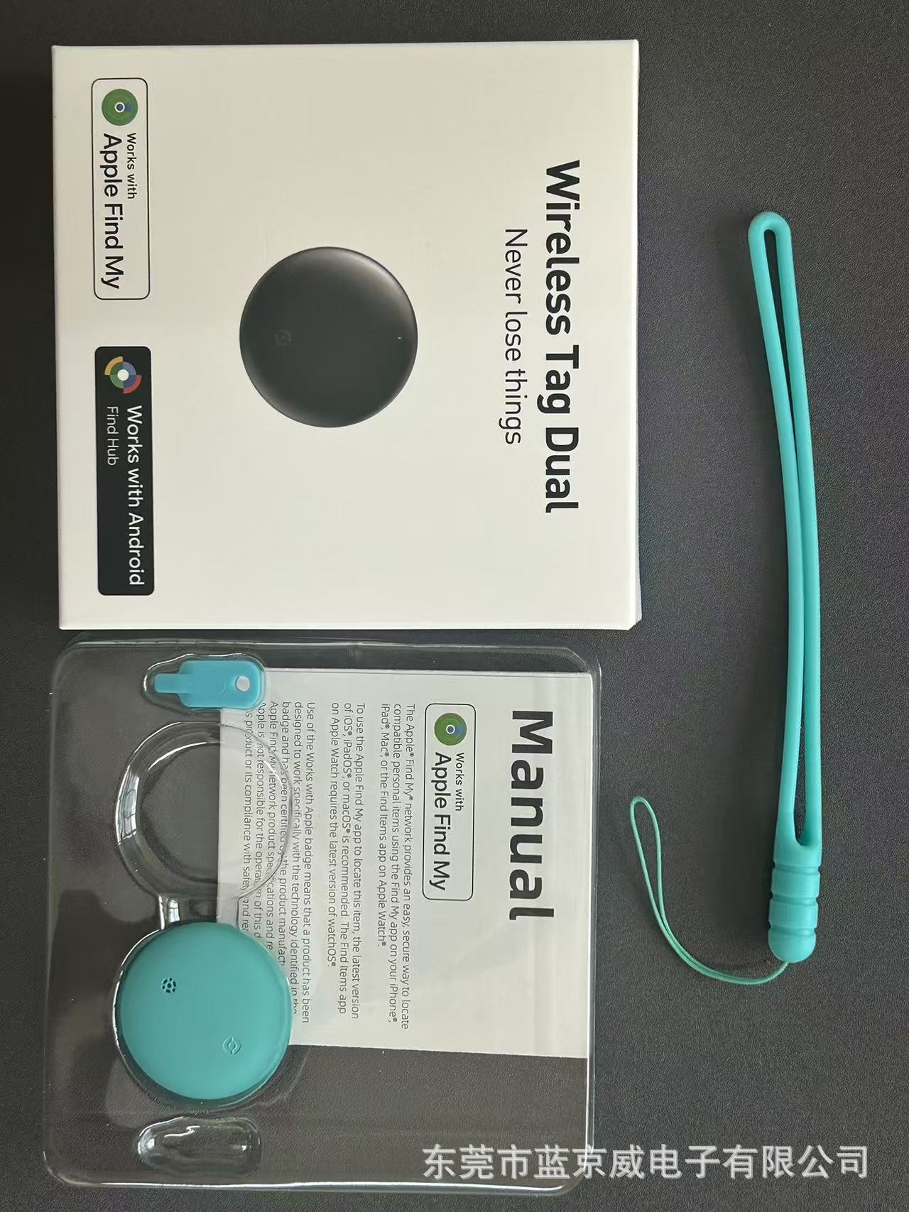 Waterproof Bluetooth Tracker for iOS