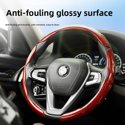Polished carbon fiber pattern car steering wheel cover