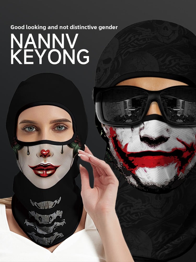 Sun protection cycling mask