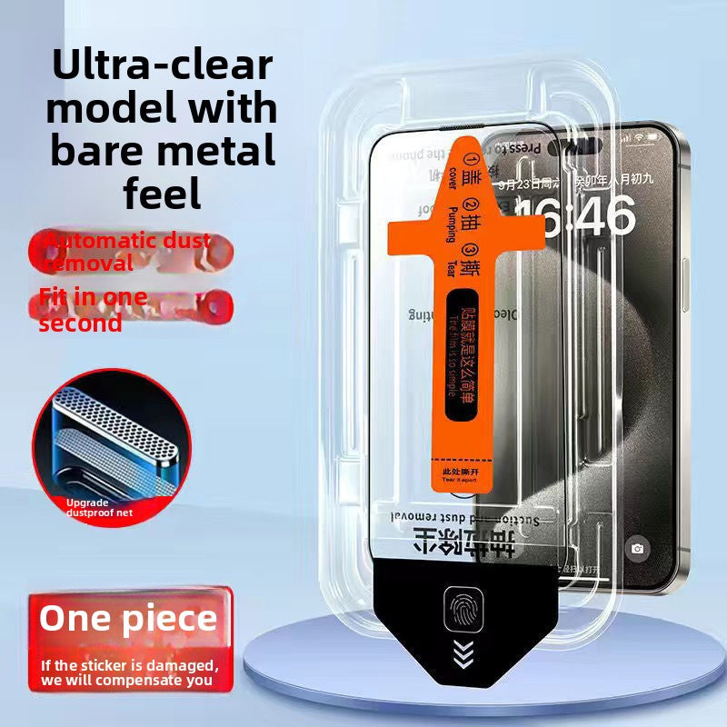 Dust-free tempered film