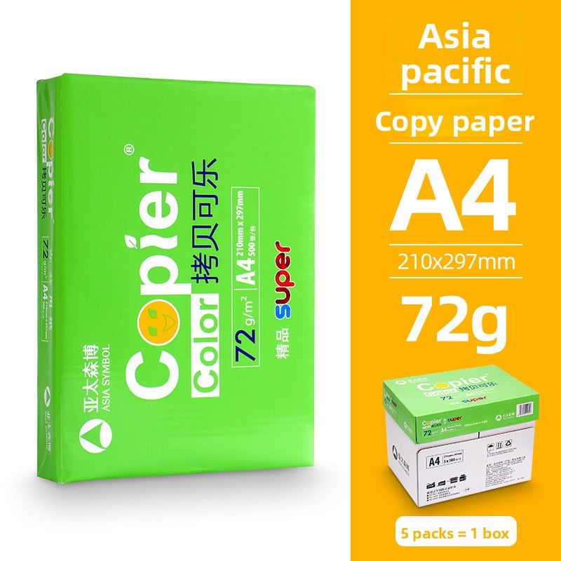 a4 printing paper