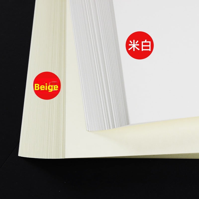 Beige Forest Printing Paper