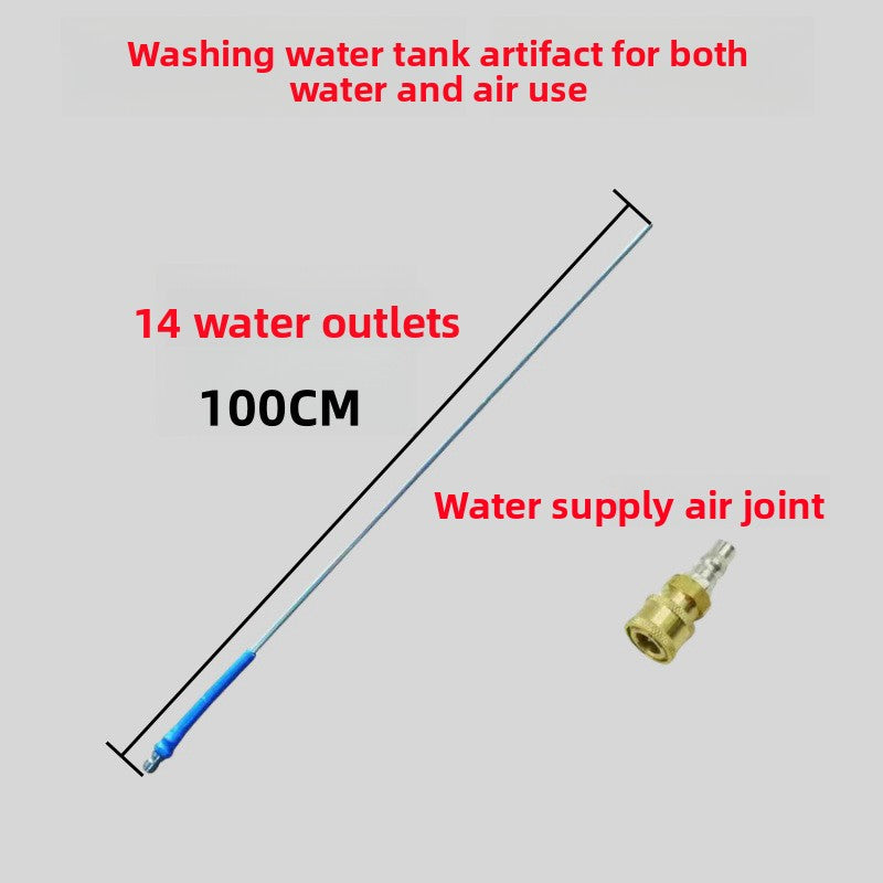 No-Dismantle Water Tank Cleaning Tool