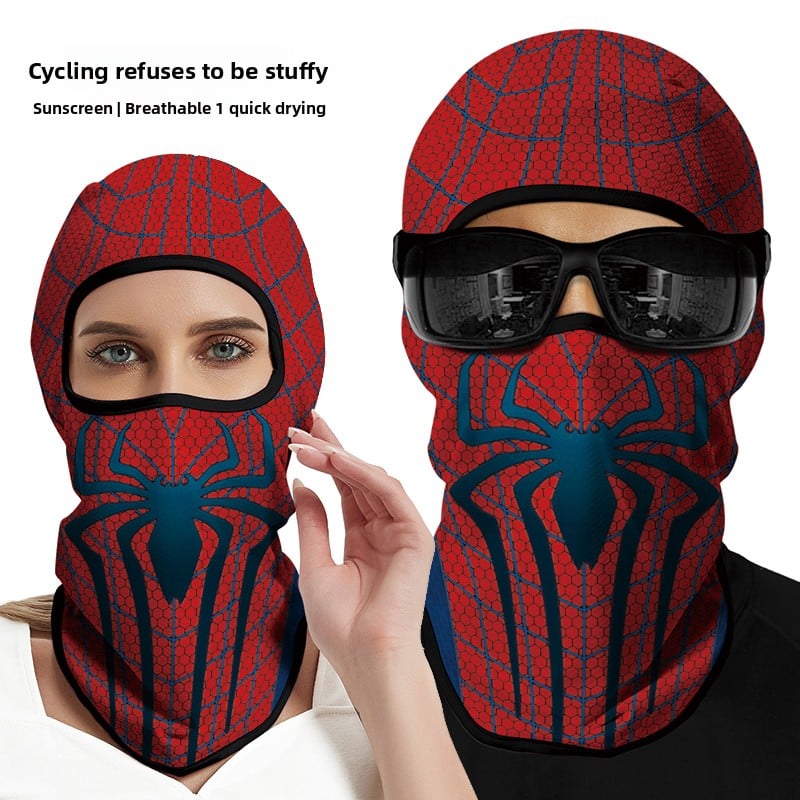 Sun protection cycling mask