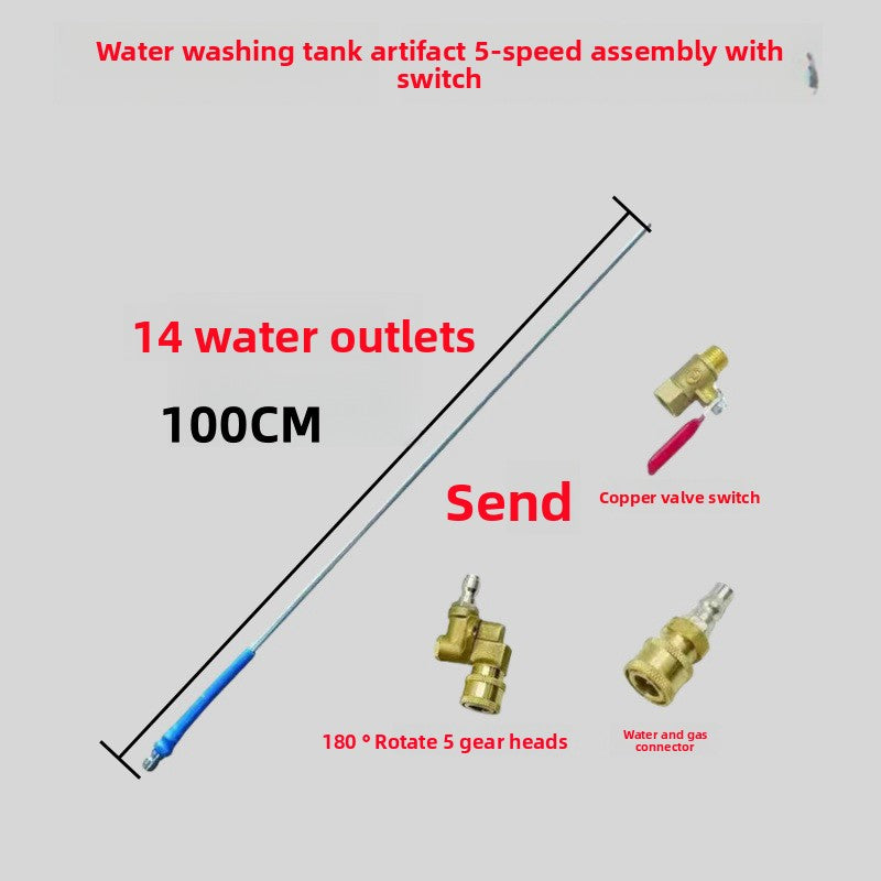 No-Dismantle Water Tank Cleaning Tool