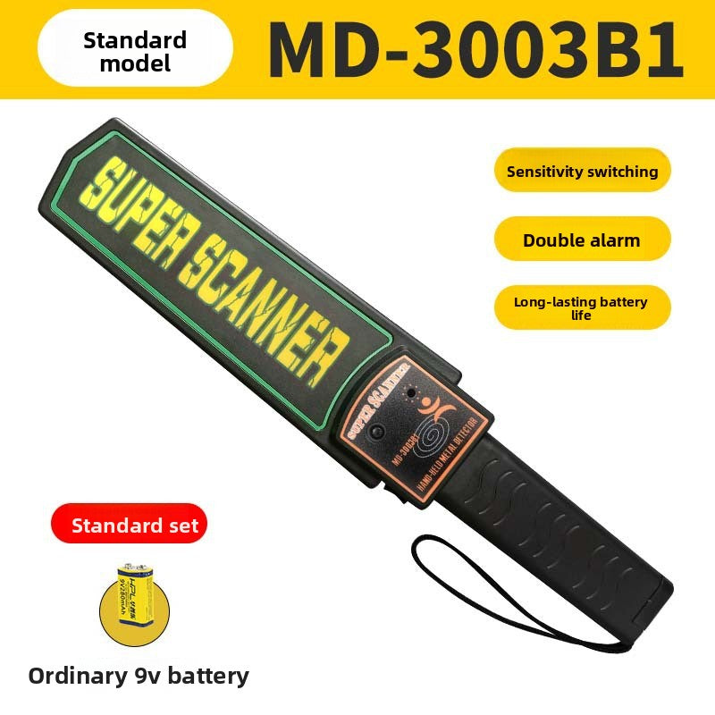 Handheld High Sensitivity Metal Detector