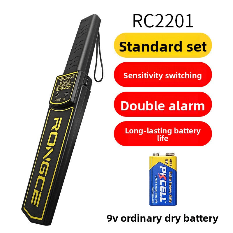 Handheld High Sensitivity Metal Detector