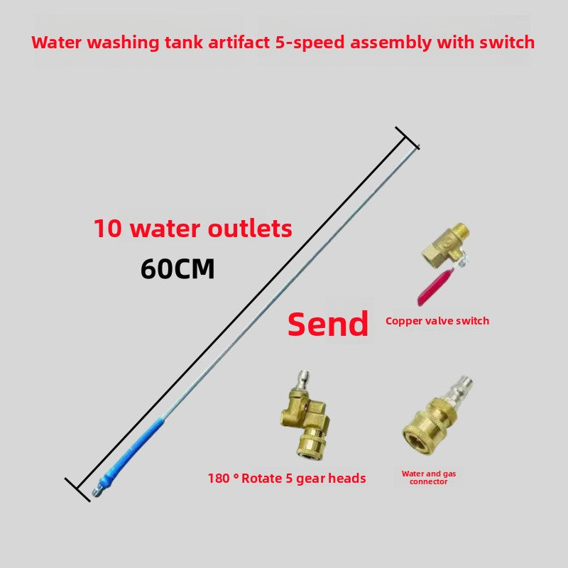 No-Dismantle Water Tank Cleaning Tool