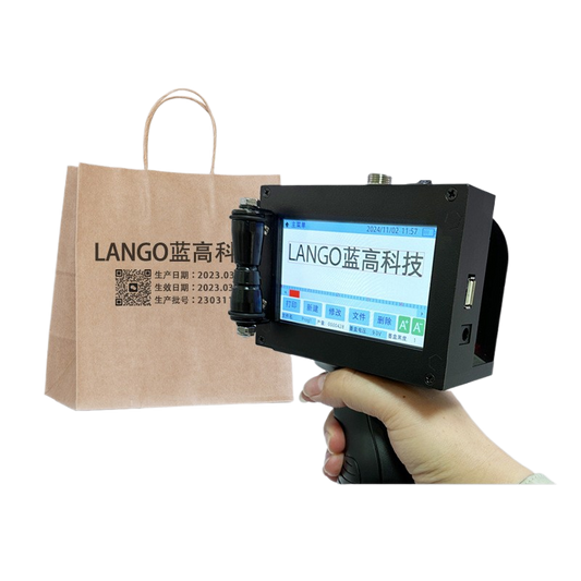 Industrial intelligent handheld inkjet printer